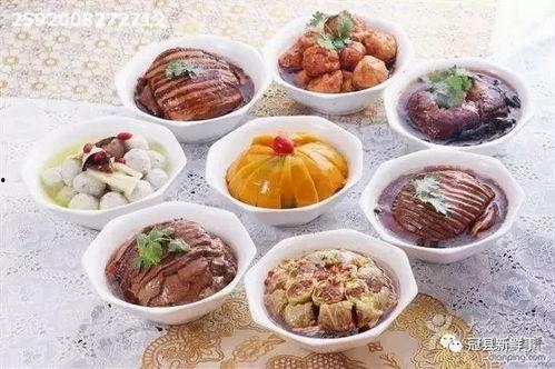 八大碗吃瓜二哥视频,揭秘民间美食传奇