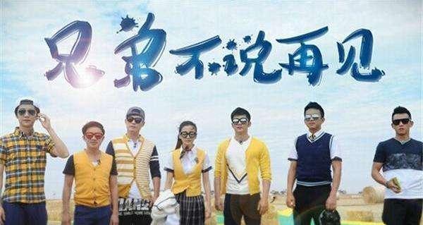 吃瓜看戏第四集后续视频,剧情反转，悬念迭起，精彩继续