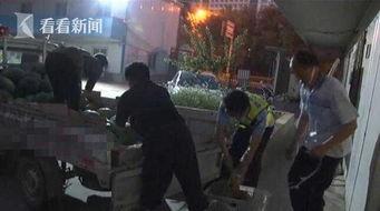 内乡吃瓜事件真相视频完整版,揭秘真相背后的惊人内幕