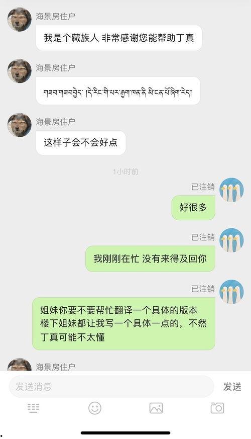 小网红吃瓜视频最新版,揭秘娱乐圈最新热点事件