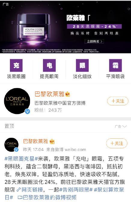 六点准时吃瓜视频下载网站,揭秘热门吃瓜视频下载网站