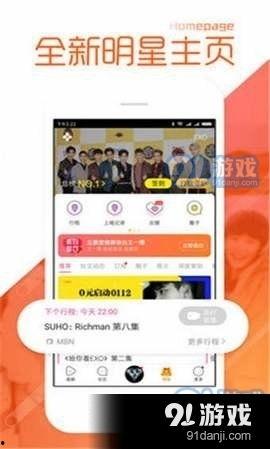 吃瓜爆料正能量视频,揭秘吃瓜群众的温馨瞬间