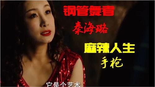 吃瓜真实电视剧视频播放,揭秘热门电视剧幕后真相