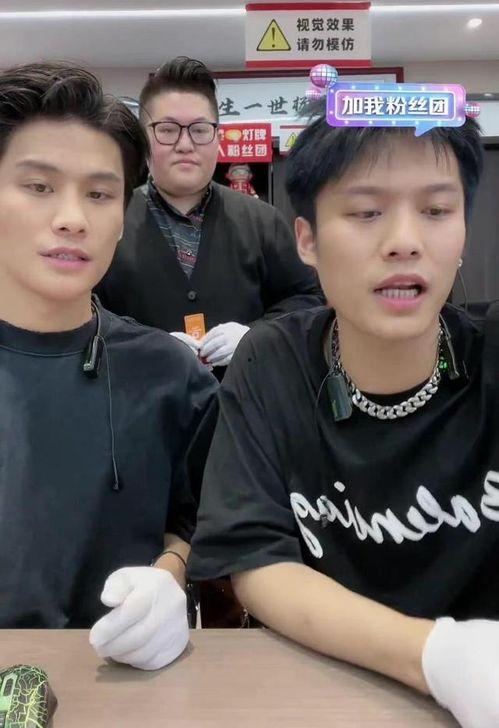 张璨快手羊行视频吃瓜,揭秘网红吃瓜背后的故事