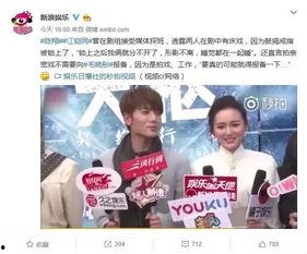 精彩吃瓜小说视频,揭秘精彩吃瓜小说背后的故事