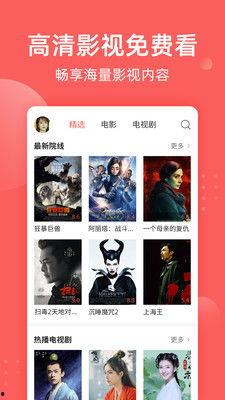 精彩吃瓜小说视频,揭秘精彩吃瓜小说背后的故事