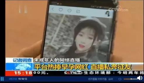 夫妇网红吃瓜视频大全,揭秘娱乐圈幕后故事
