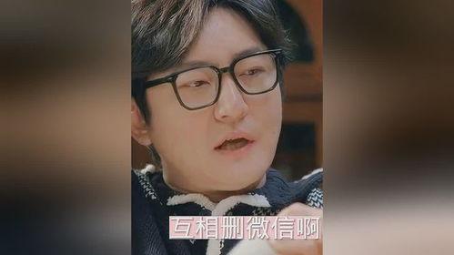 夫妇网红吃瓜视频大全,揭秘娱乐圈幕后故事
