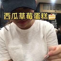 网红吃瓜胖子视频,揭秘娱乐圈幕后真相