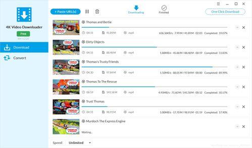 吃瓜爆料素材视频下载网站,一键下载，畅享娱乐盛宴