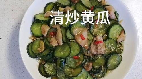 石首瓜怎么吃最好吃呢视频,视频揭秘最佳食用方法