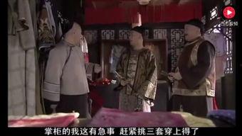 吃瓜三人组搞笑视频,笑料横飞，欢乐无限搞笑视频大盘点