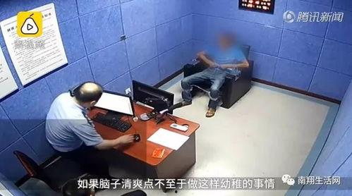 夫妻吵架楼上吃瓜视频播放,吃瓜群众直播现场