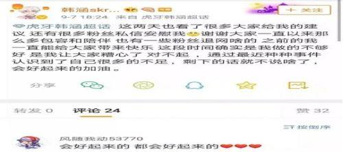 近年吃瓜事件真相视频完整版,真相视频完整版深度解析