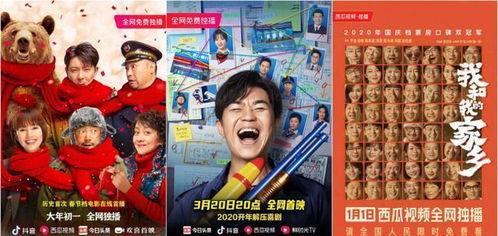 奇妙吃瓜大世界视频,揭秘视频中的美食盛宴与趣味瞬间