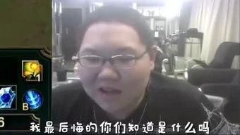 大神吃瓜视频完整,一场娱乐圈的狂欢盛宴