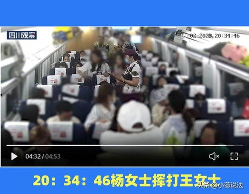 碣石吃瓜群众事件视频大全,视频大全背后的真相与反思