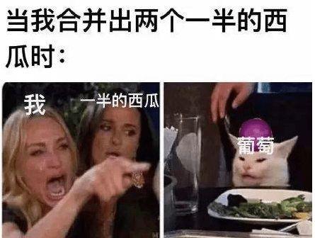 奇葩吃瓜组合视频大全,盘点那些令人捧腹的奇葩吃瓜组合视频