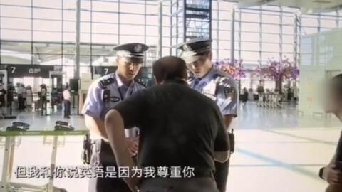 上海警察吃瓜视频曝光,网络监督下的警民互动