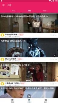 在哪能看吃瓜的视频啊,这里全都有！