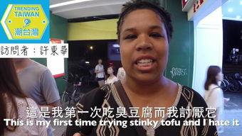 男人吃瓜的搞笑视频,男人吃瓜搞笑瞬间大盘点