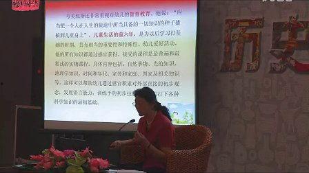 吃瓜视频最全观看讲座,深度解读热门讲座内容