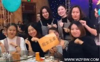 前女友吃瓜群众视频,揭秘背后惊人真相