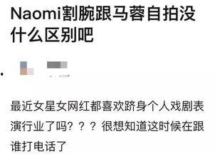 带视频的吃瓜网名,视频中的趣味人生