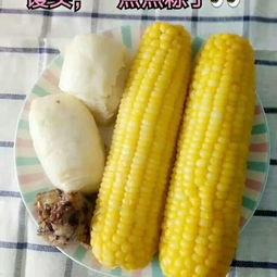 吊瓜可以天天吃嘛视频播放