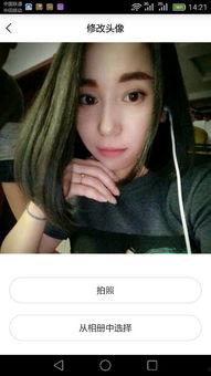 丫头晚上吃瓜视频大全在线观看,热门视频大全在线观看