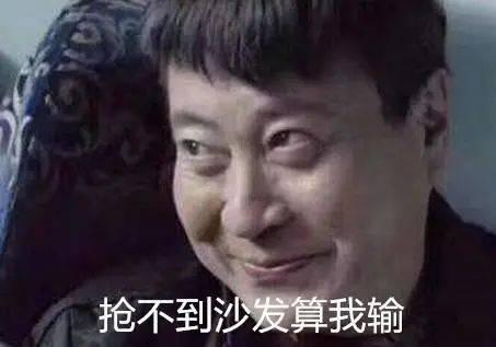 小五吃瓜群众黑脸视频大全,揭秘娱乐圈幕后真相