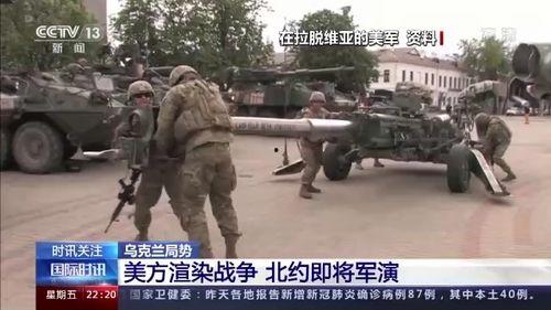 乌克兰美军吃瓜事件视频,揭秘背后的真相与争议