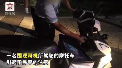 小宇家族吃瓜群众视频