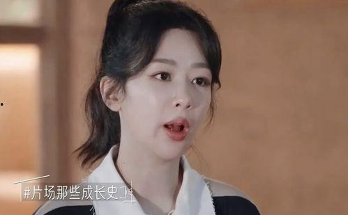 杨紫吃瓜戳鼻孔视频,可爱到犯规！