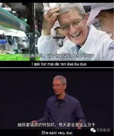 安静的吃瓜音乐视频在线观看,沉浸式体验“安静的吃瓜”