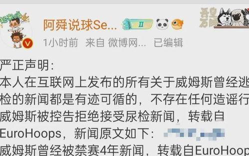 广西吃瓜视频爆料最新版,揭秘幕后真相，热点事件再掀波澜