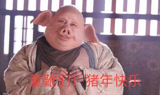 二爷吃瓜群众视频大全集,揭秘娱乐圈幕后风云