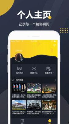 吃瓜视频资源软件下载,下载攻略与使用心得