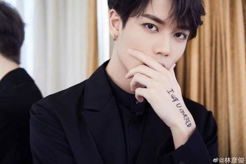 大号吃瓜林彦俊视频,揭秘娱乐圈幕后真相