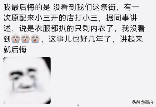 关于憨笑吃瓜的视频,吃瓜群众的欢乐时光