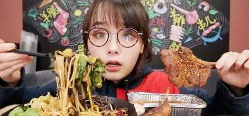 网红吃瓜骗局视频,视频背后隐藏的惊人真相