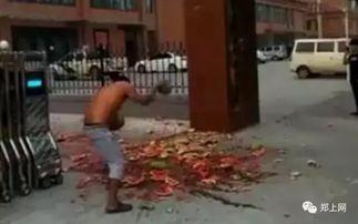 西林校园吃瓜事件视频,揭秘校园内幕视频引发热议