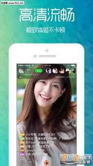 网红韩婧格吃瓜视频下载,揭秘娱乐圈幕后真相