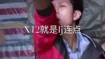 天下无敌吃瓜视频,揭秘娱乐圈幕后风云