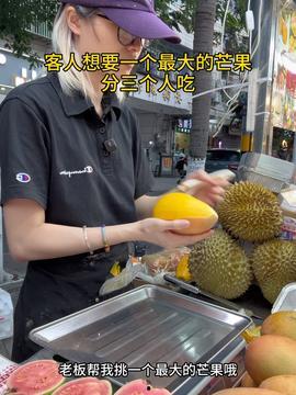 吃瓜刮钱视频大全,轻松赚钱的幕后真相