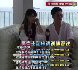 吃瓜群众秀恩爱视频,吃瓜群众捕捉到的明星情侣甜蜜秀恩爱