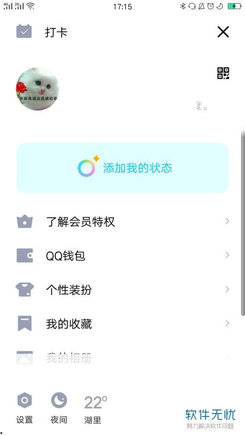 吃瓜视频资源qq群号,吃瓜视频资源QQ群号，带你畅游娱乐资讯海洋