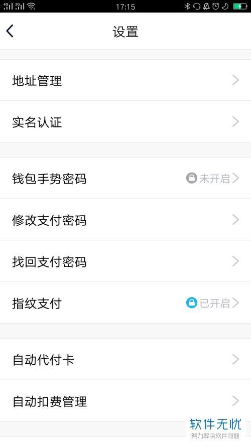 吃瓜视频资源qq群号,吃瓜视频资源QQ群号，带你畅游娱乐资讯海洋