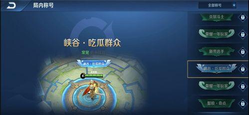 怎么屏蔽吃瓜的视频号呢,享受纯净网络空间