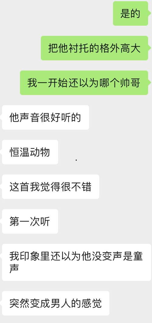 吃瓜文字搞笑热门视频,热门搞笑视频带你笑翻天